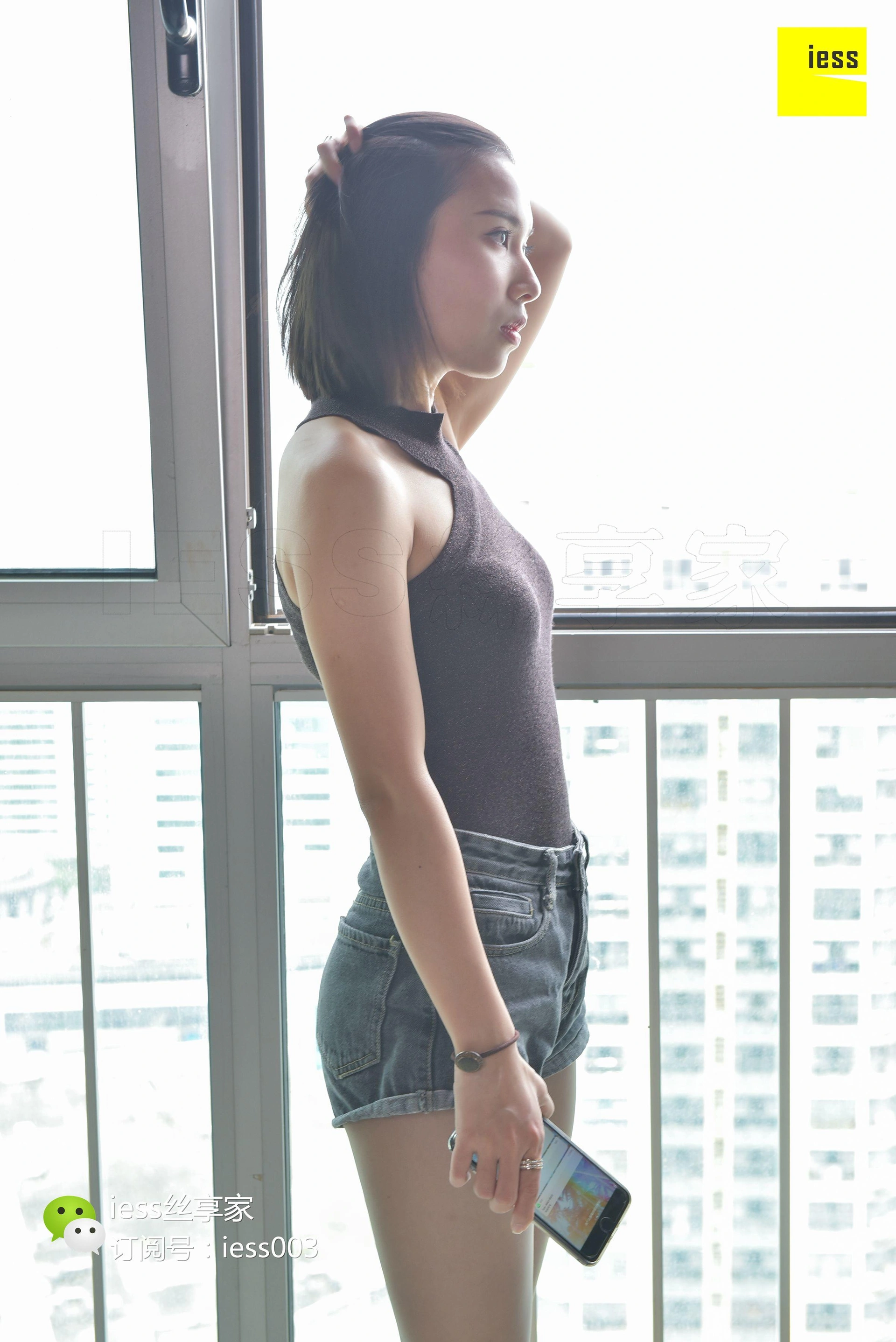 [IESS异思趣向] 2017.09.18 丝享家067:君君（辣妈）《好辣！真的好辣！》 1